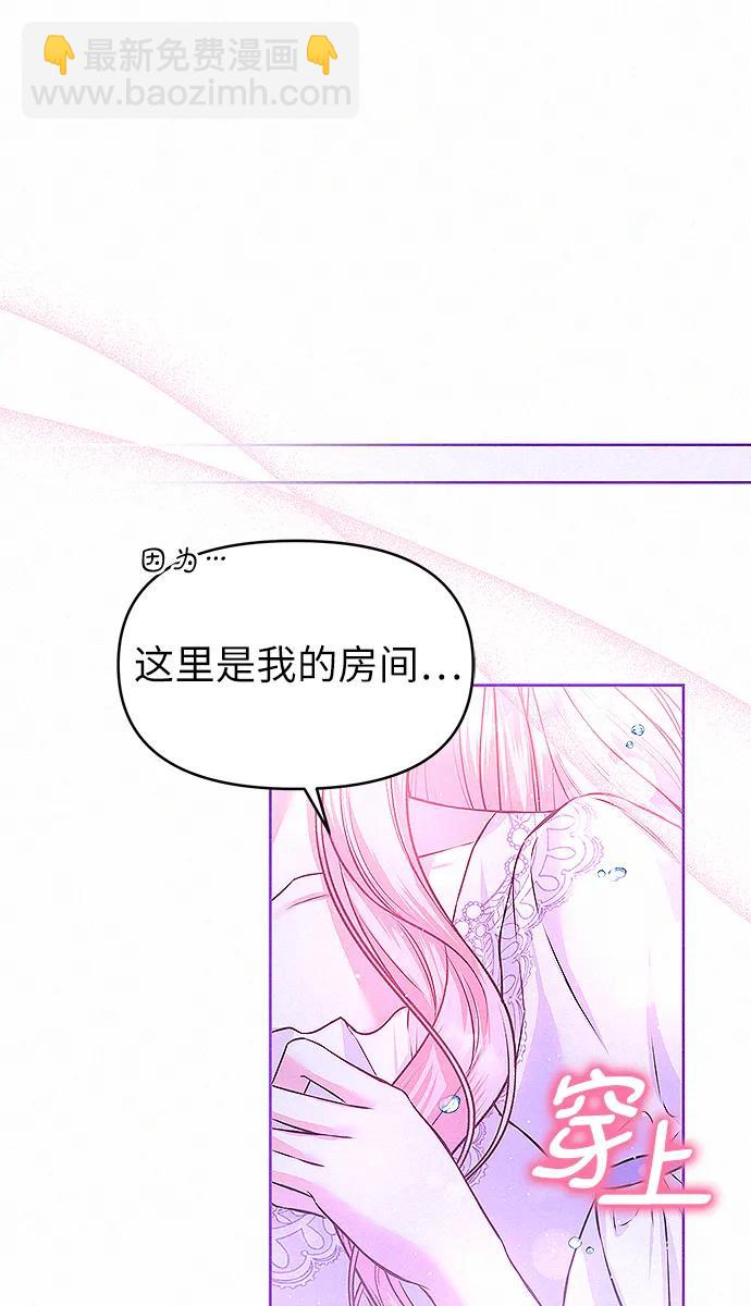 第10话50
