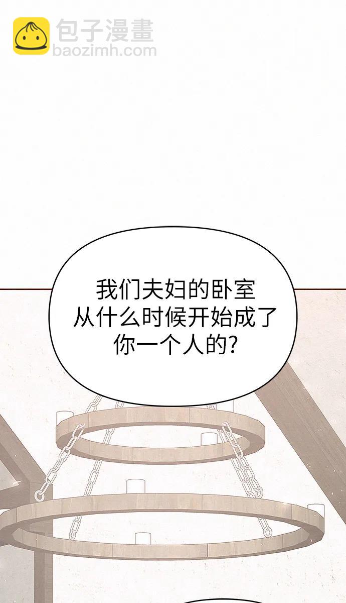 第10话58