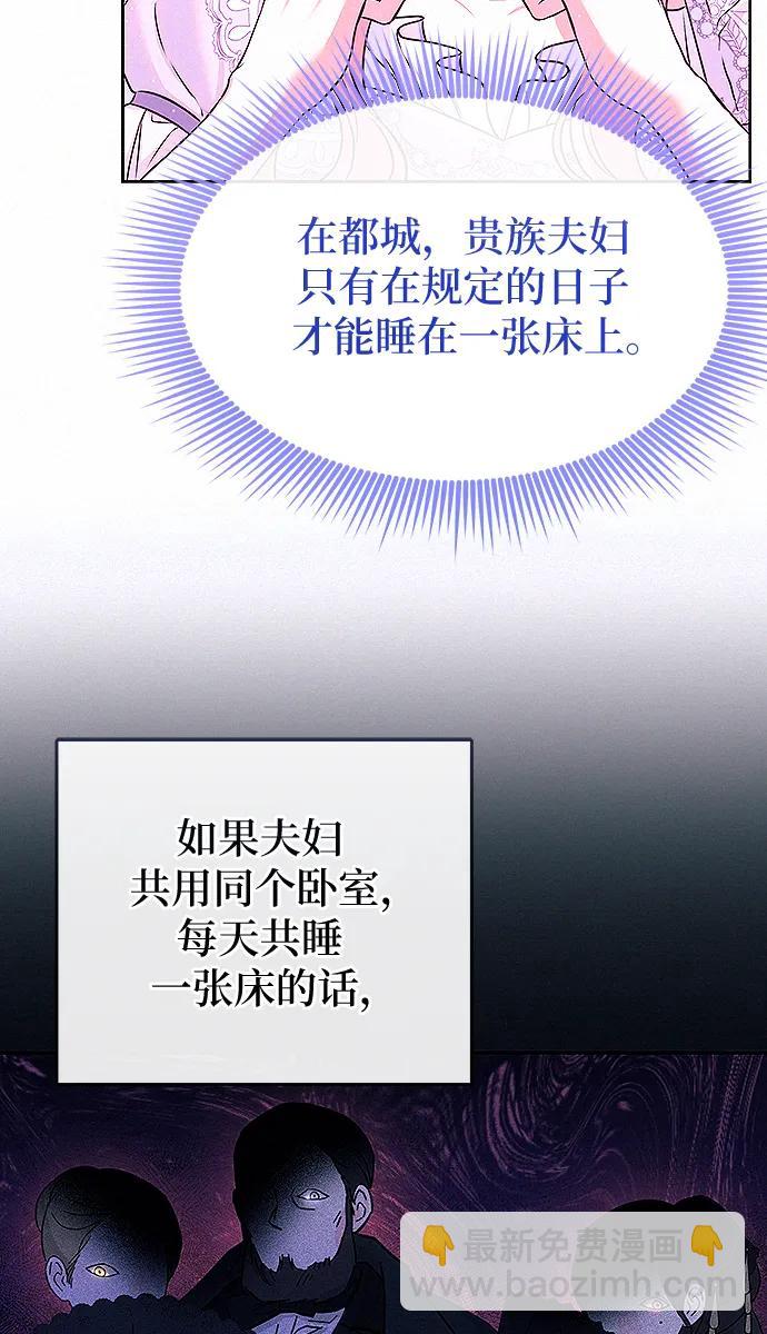 第10话64