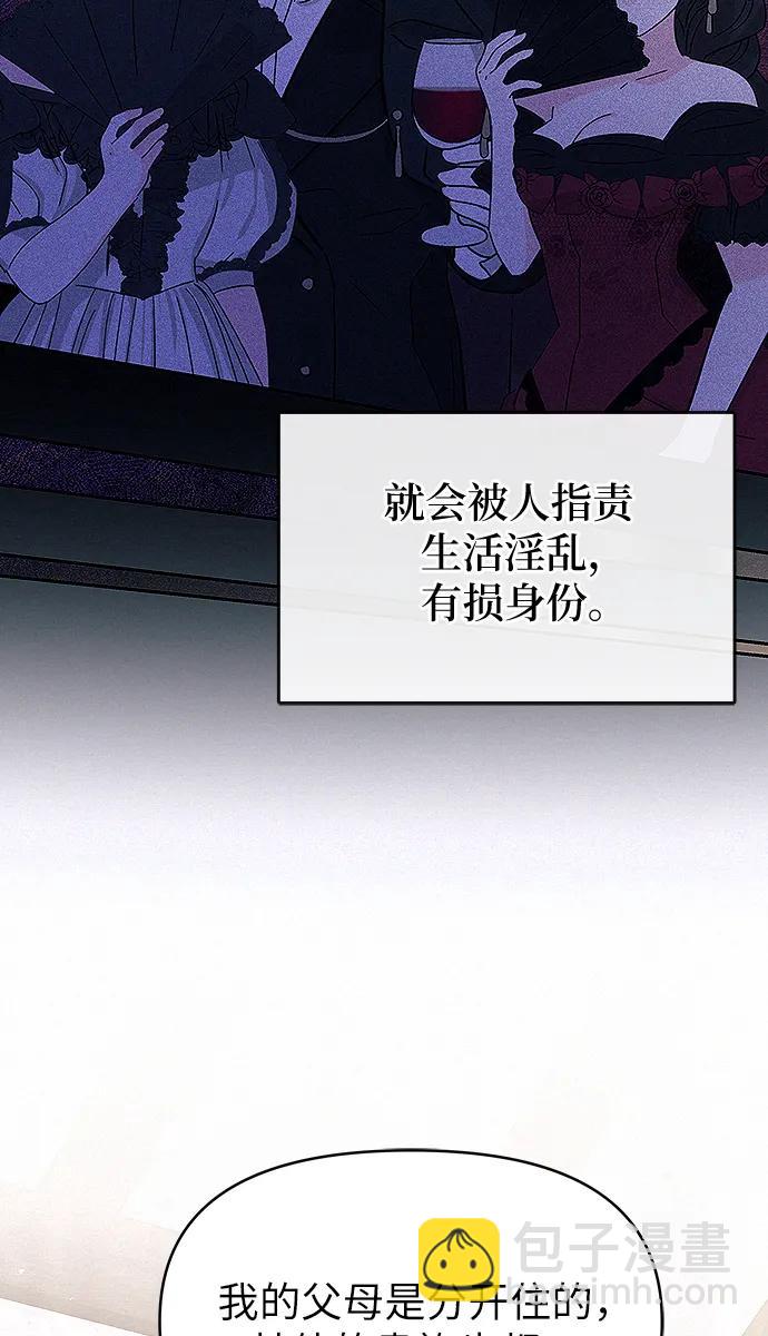 第10话65