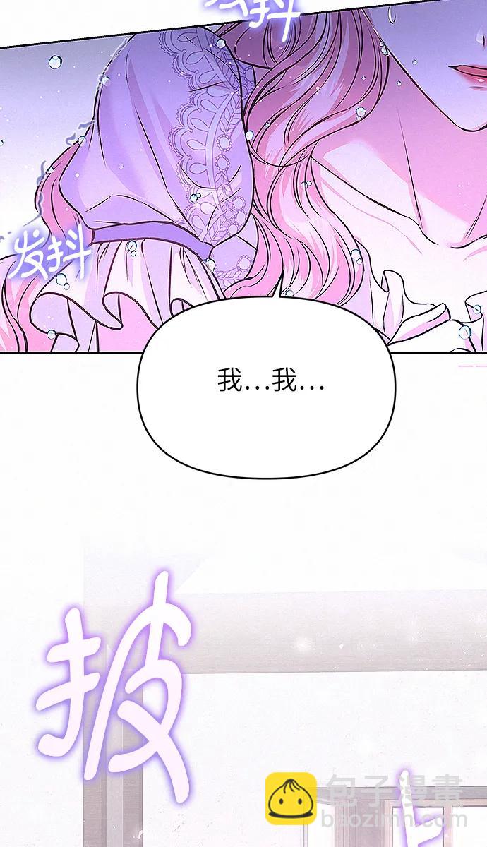 第10话68