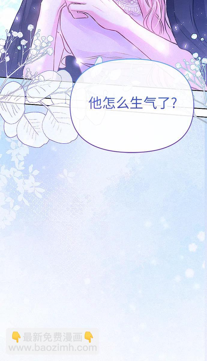 第10话73
