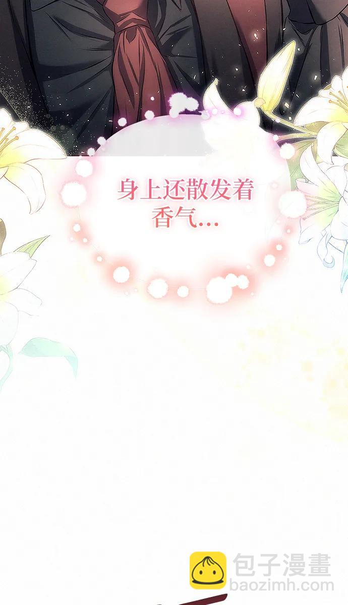 第10话81
