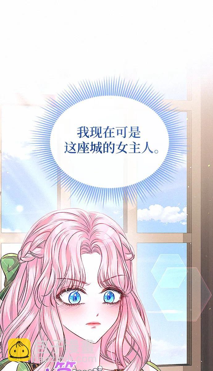 第10话9