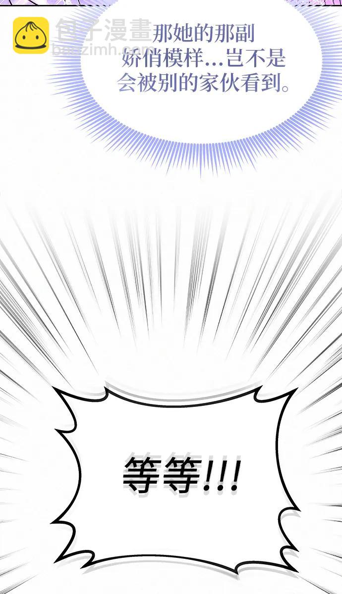 第10话93