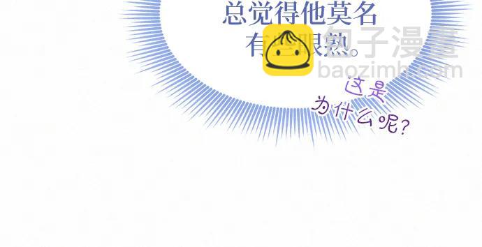 第11话26