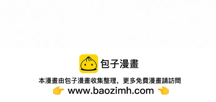 第11话49