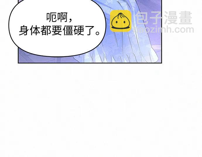 第11话55