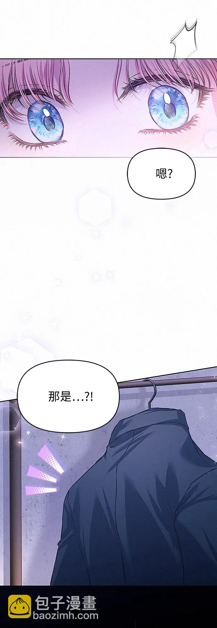 第11话56
