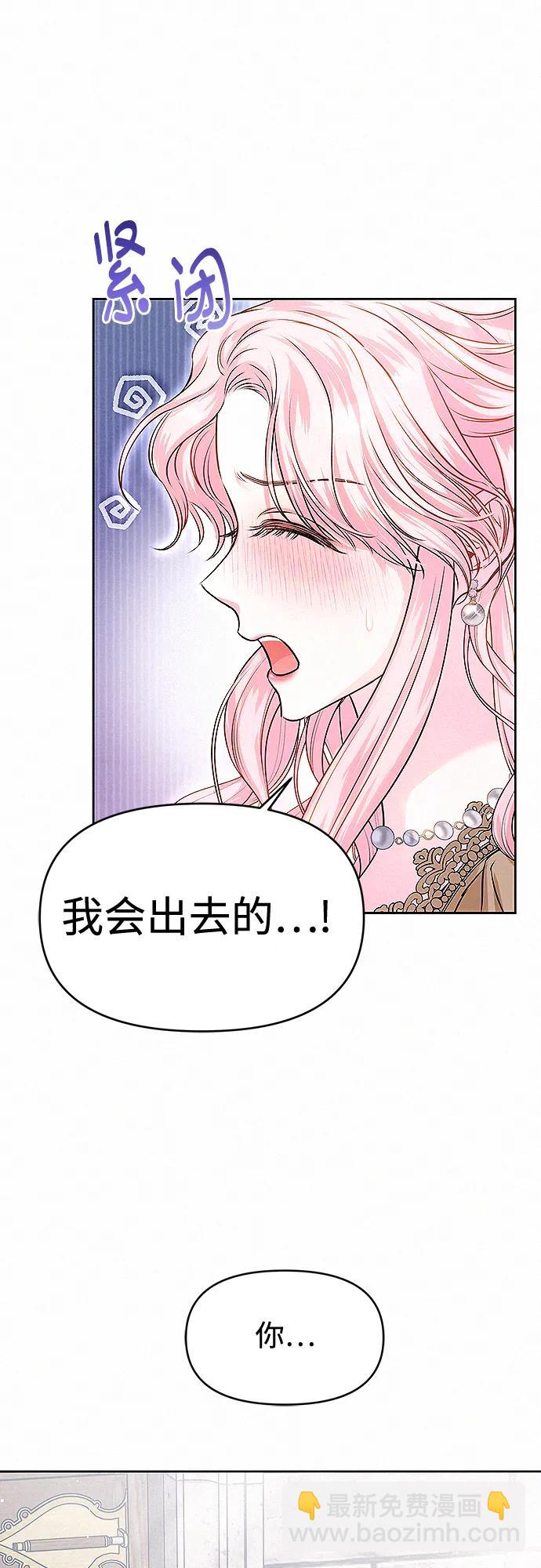 第13话11