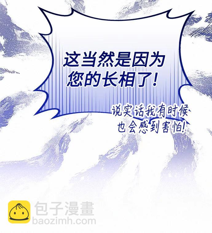 第13话44