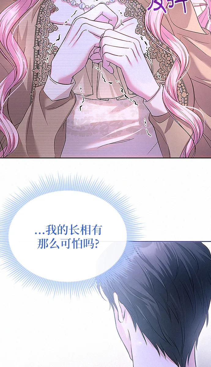第13话57