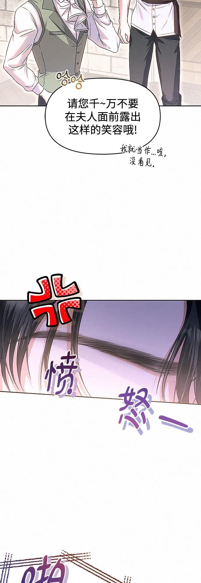 第13话64