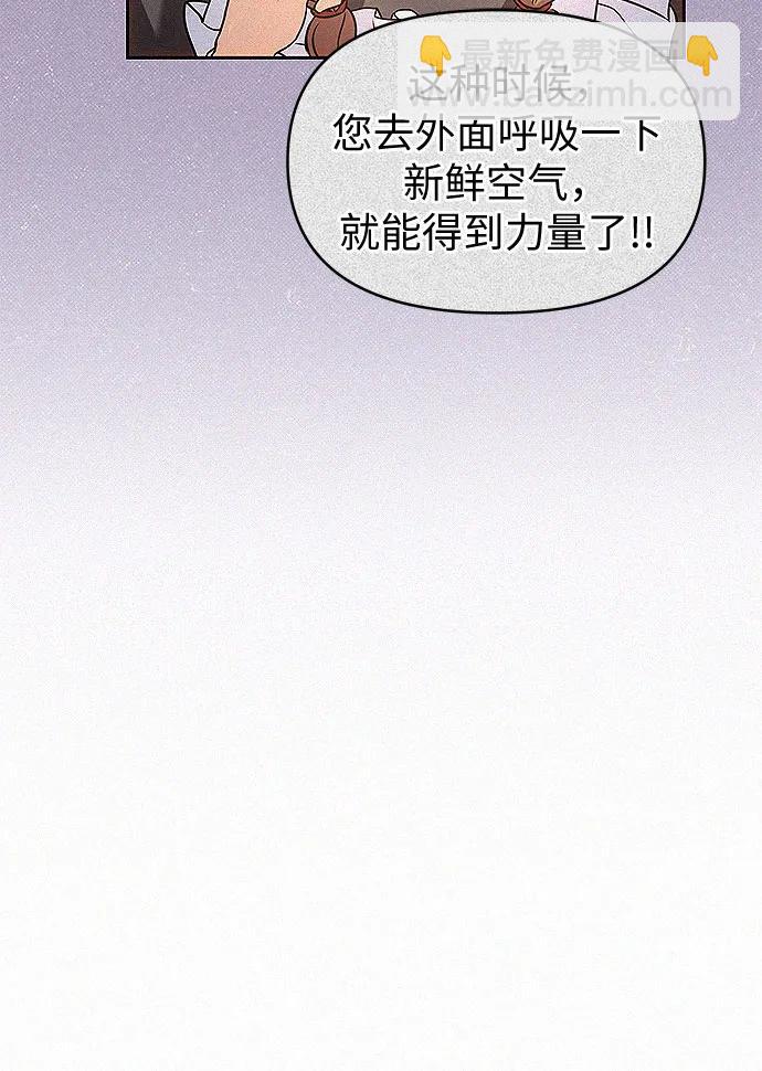 第14话25