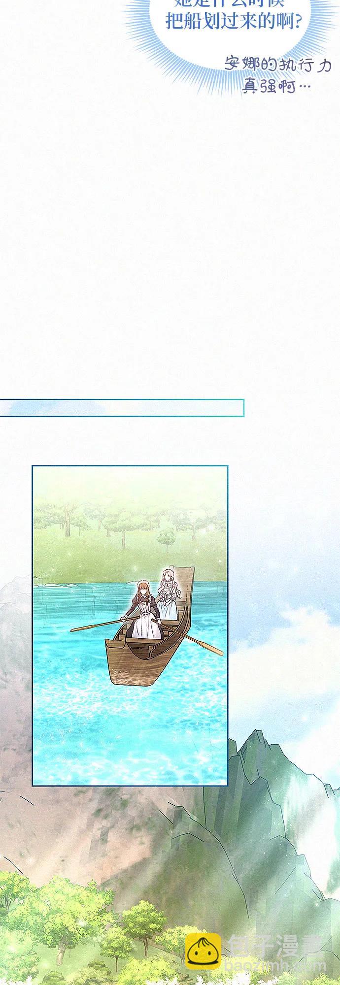 第14话28