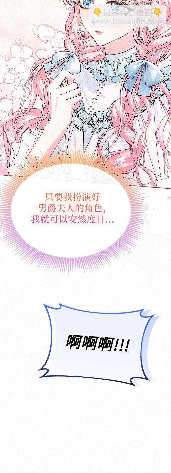 第14话35