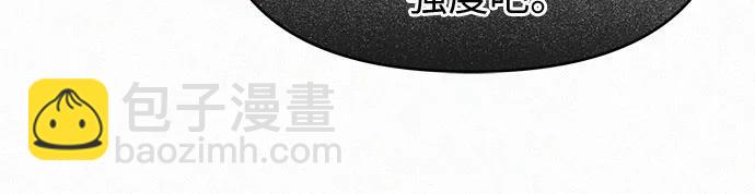 第14话54
