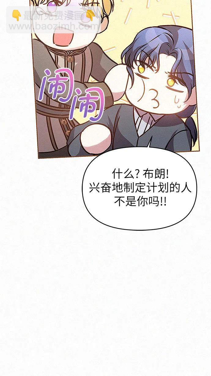 第14话58