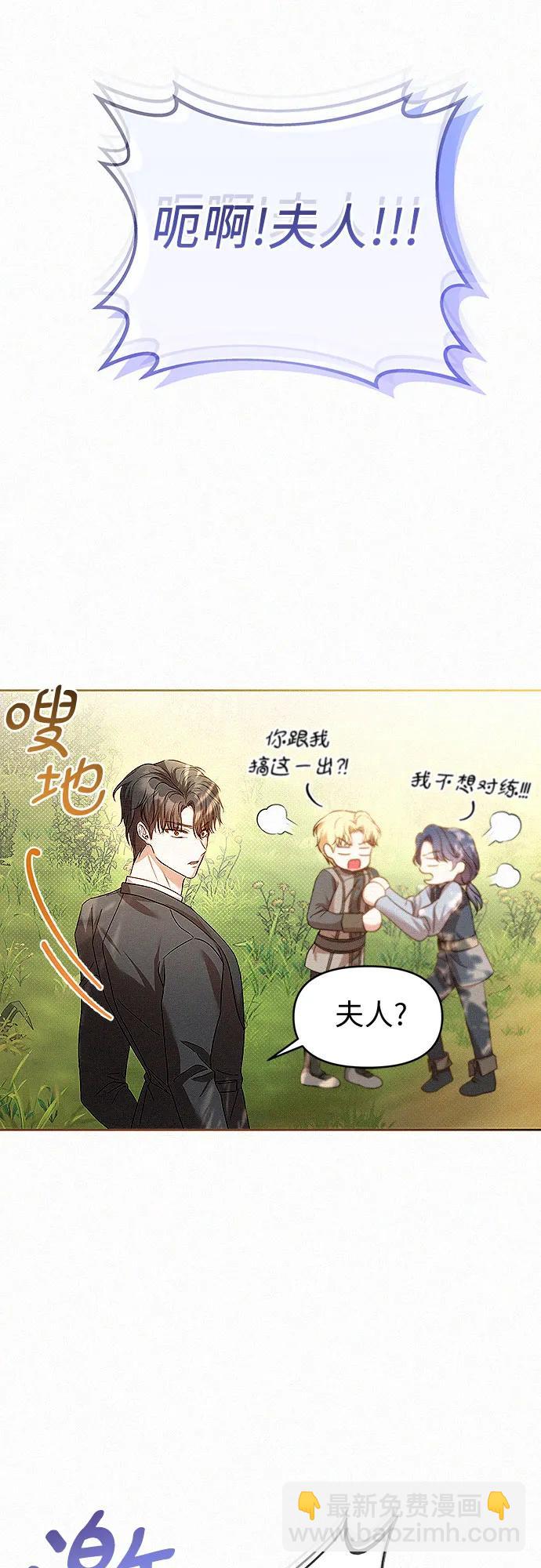 第14话60
