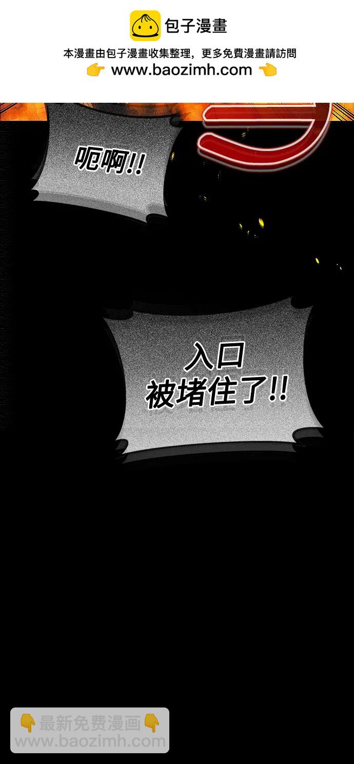 第16话11