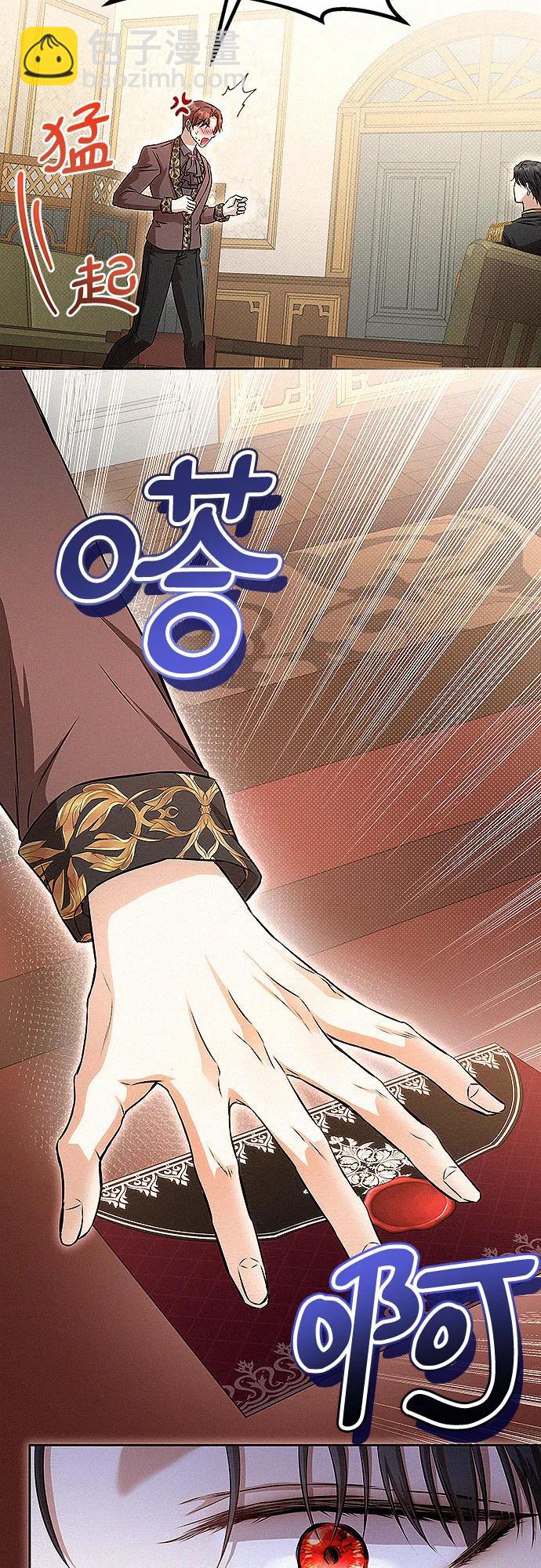 第16话26