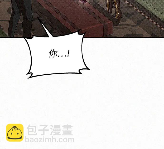 第16话29