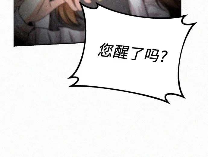 第16话39