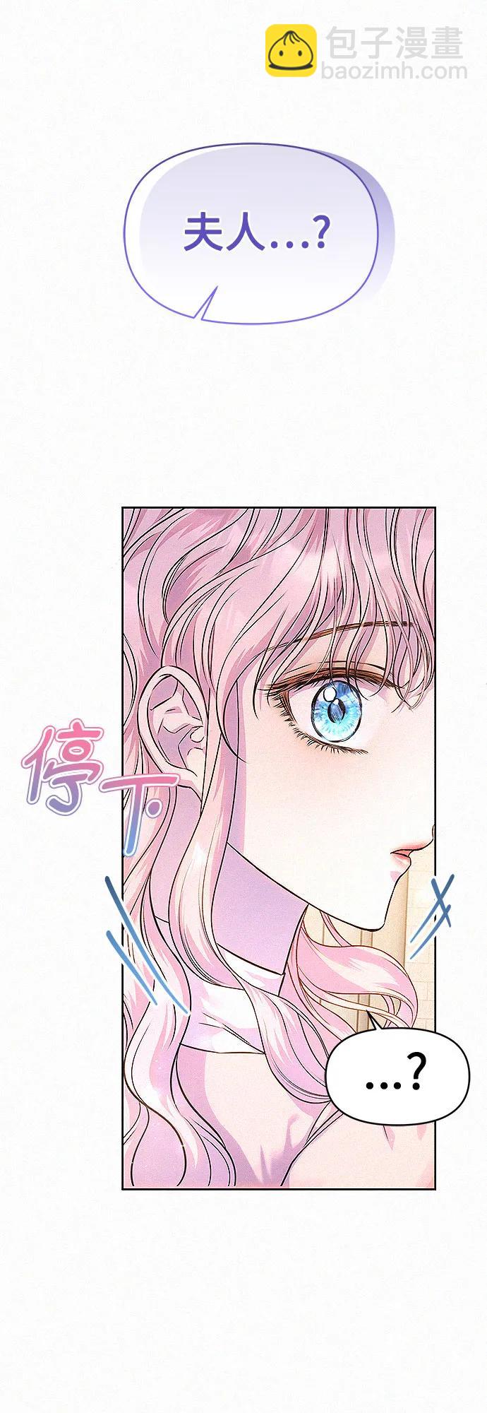第16话62
