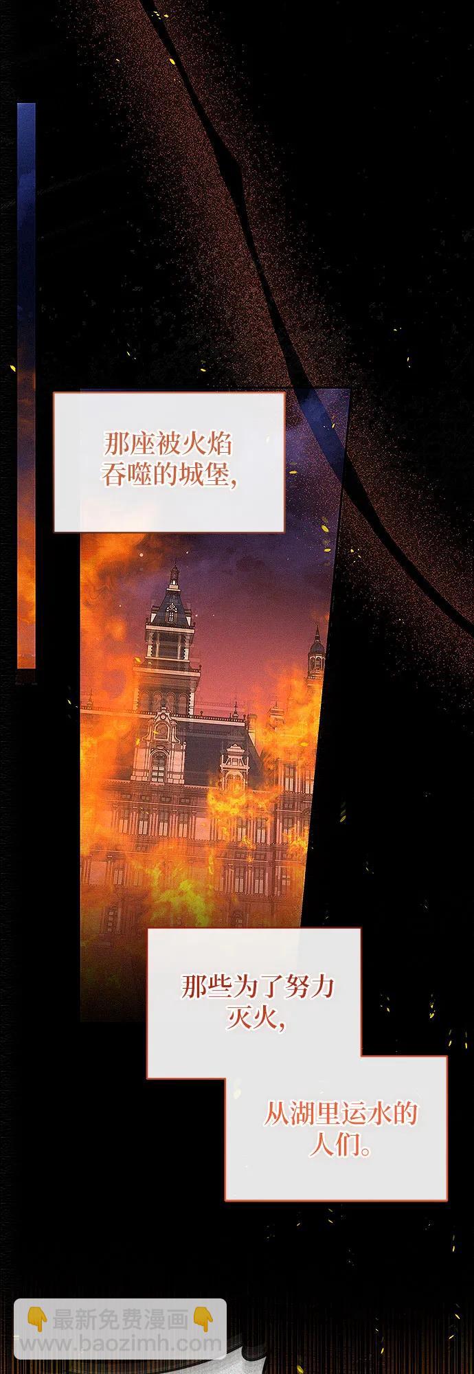 第16话9