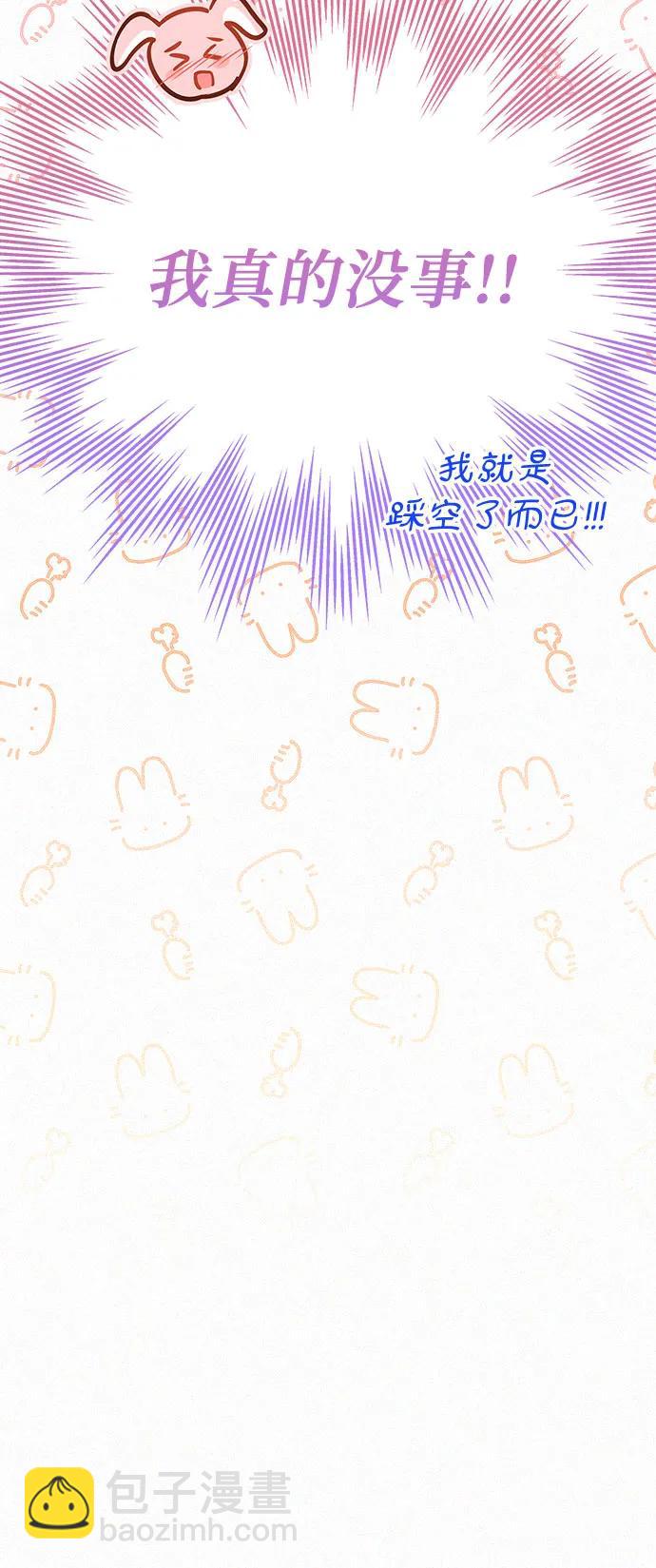 第17话27