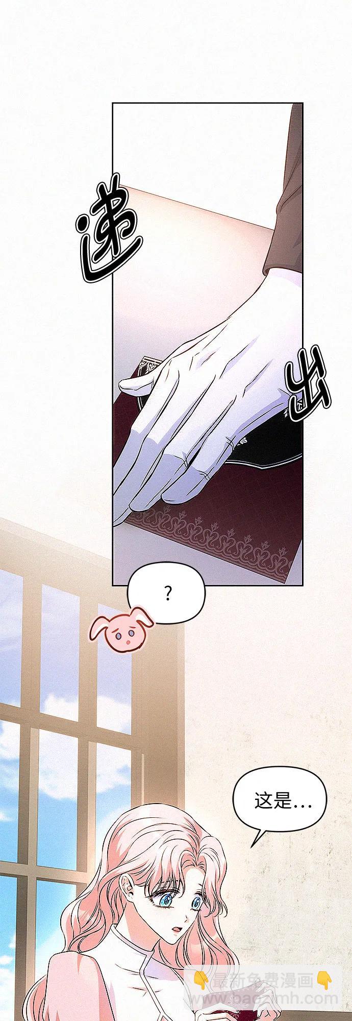 第17话35