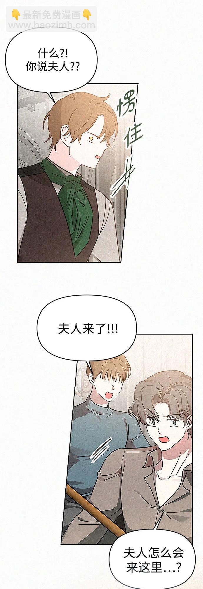 第18话32