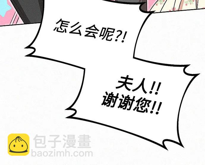 第18话39