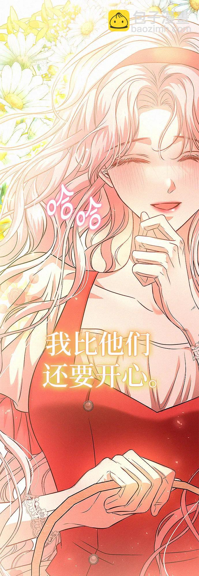 第18话42