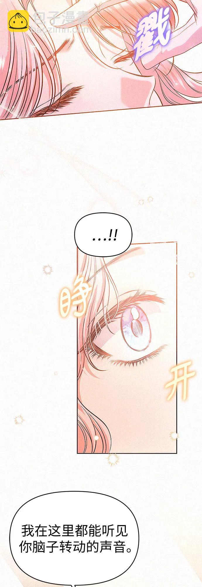 第18话9