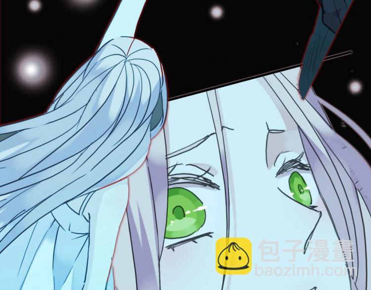 序章 宿命的邂逅16