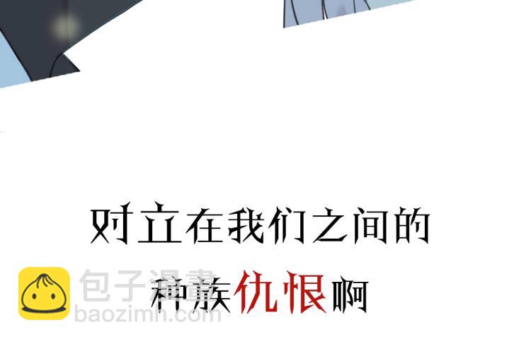 序章 宿命的邂逅36