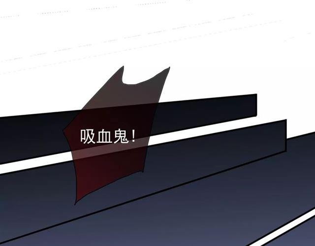 第1话 命运纠缠的起点0