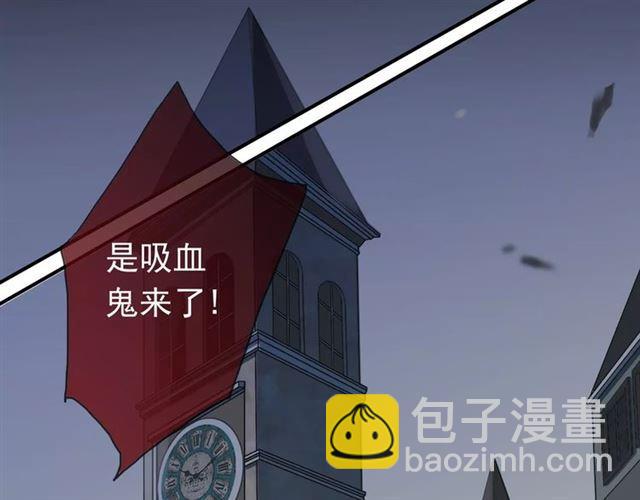第1话 命运纠缠的起点1