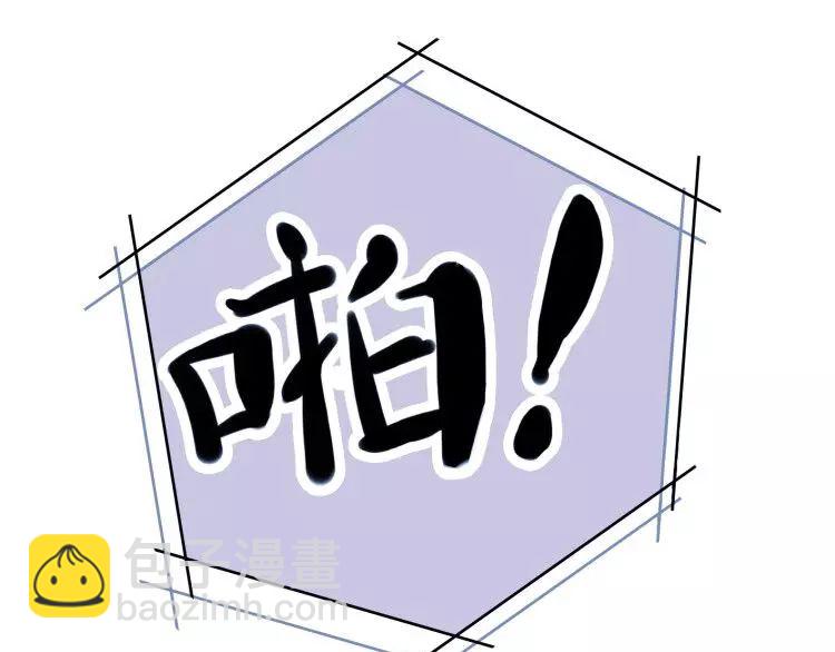 第1话 命运纠缠的起点104