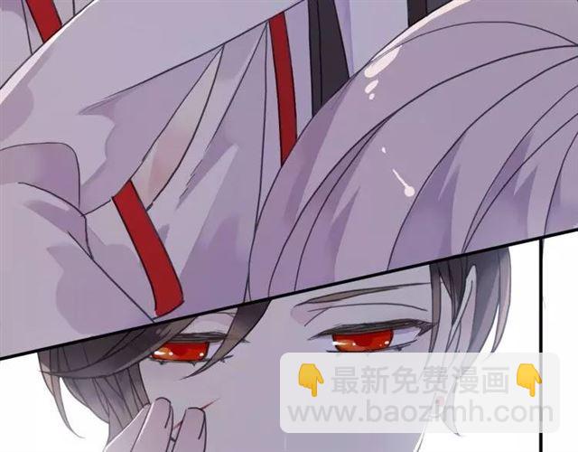 第1话 命运纠缠的起点107