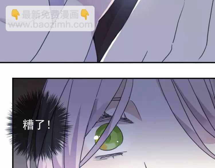 第1话 命运纠缠的起点111