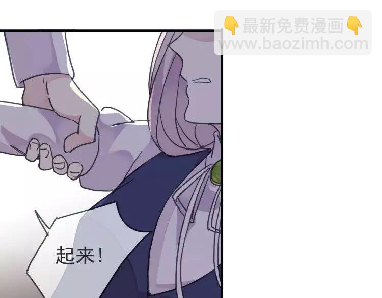 第1话 命运纠缠的起点116
