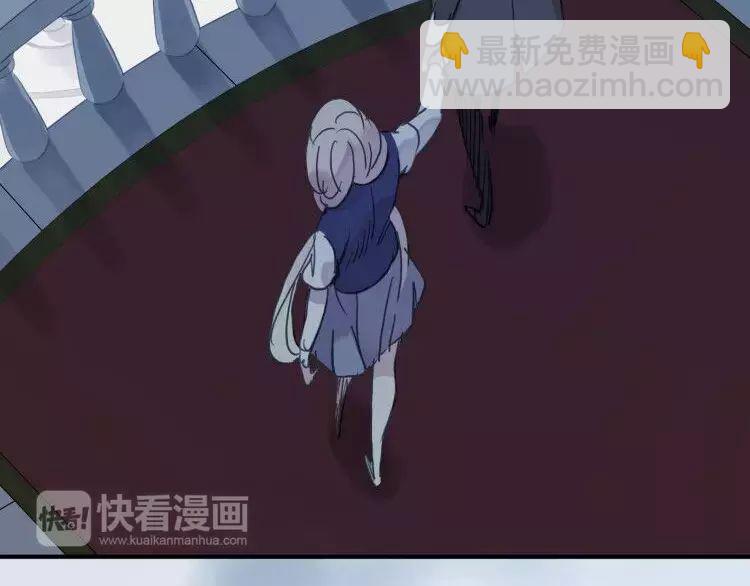 第1话 命运纠缠的起点122
