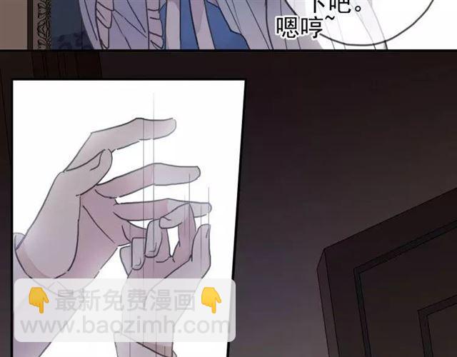 第1话 命运纠缠的起点137