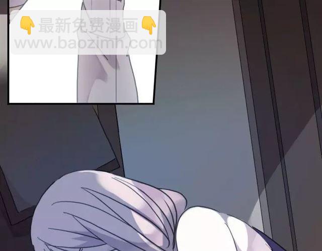 第1话 命运纠缠的起点138