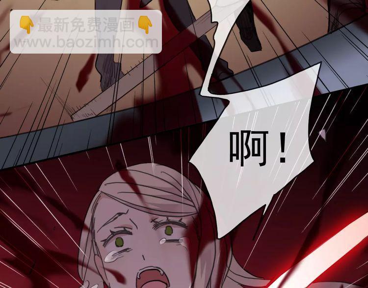 第1话 命运纠缠的起点14