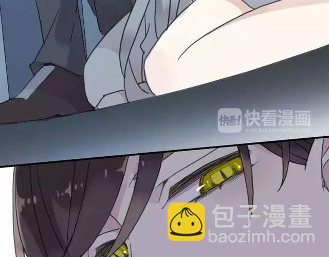 第1话 命运纠缠的起点140