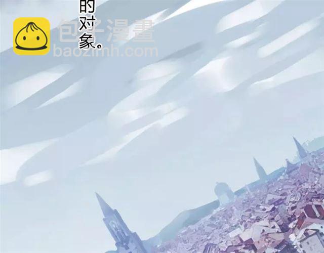 第1话 命运纠缠的起点144