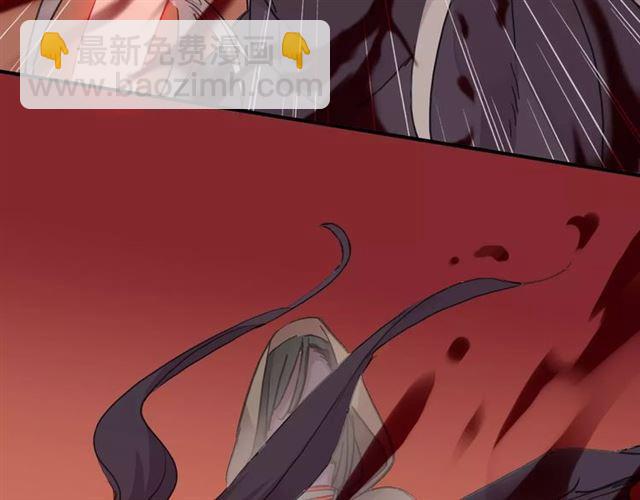 第1话 命运纠缠的起点16